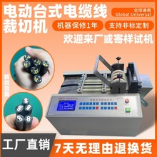 늄�̨ʽ��|�����ЙC�߾���������о��C���ξ�ȫ�Ԅ����ϙM�ЙC