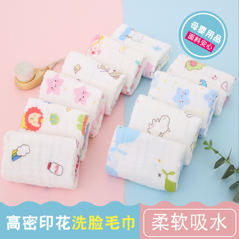 New Style Hand Towel Cotton Absorbent Baby Face Towel Cartoon Gauze Saliva Towel Printed Small Square Towel Wholesale Pure Cotton