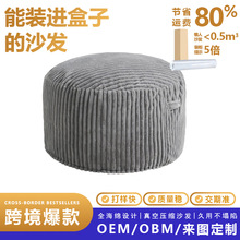 �羳91cm�l�y��о�q�����Α���ɳ�l ���ܶȺ��d�w�����sɳ�l����