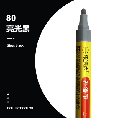 Avtomobil boya qələmləri — Paint Repair Renovation - 80-gloss-black