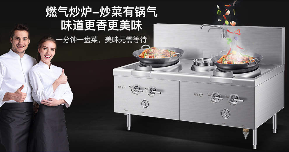 01-烈火一號(hào)R5系列-詳情頁-PC端-210112_03.