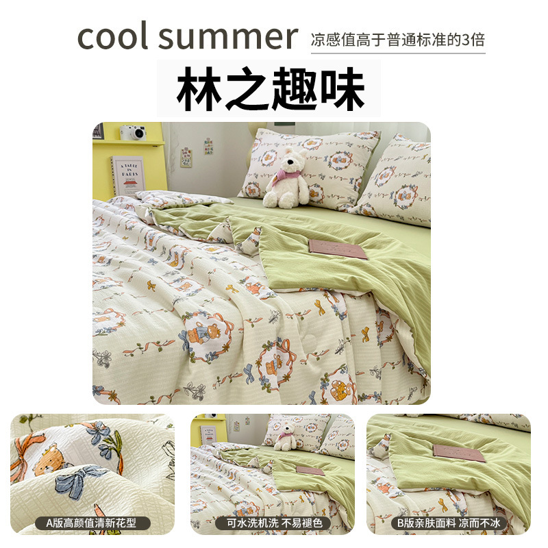Edredón fresco de verano de algodón de espuma, edredón fino, lavable a máquina, dormitorio individual y doble, edredón de primavera y otoño, edredón de aire acondicionado, edredón de verano