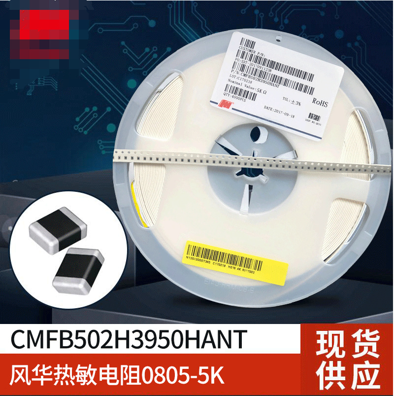 RES SMD RS-03K22R0FT 22R 22 OHM 0603 1% 1/10W 0.1W Fenghua
