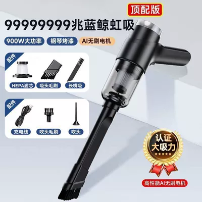 Tozsoranlar and blowing functions for home use - blow-suction-combo-home-car-vacuum-cleaner-todays-super-low-price-super-strong-german-9999990p-lasts-ten-years-super-low-price-today