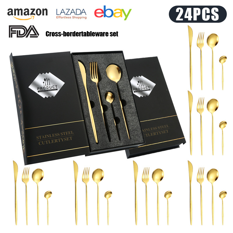 골드 24종 세트 [펄 코튼 박스]