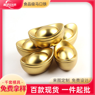 �F؛��ɫ��Ԫ���ɿ����ǹ��F���b�Ʒ�[���Թ�ܛ����߽�Ԫ���F��