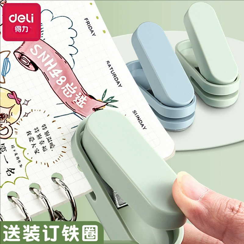 Lok перфоратор для перфорации, Круглый дырокол, студенческий мини, маленькая многофункциональная ручная машина для очков