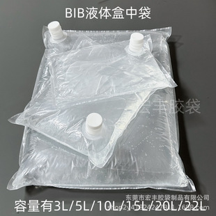5��ʳ��������ţ��10��20��22��͸����֭���bBIB���д�ʳƷ��