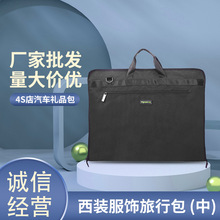 �|ݸ�S�ҿ羳�������b�׷��b�׷��m���·����m�����b������ӡlogo