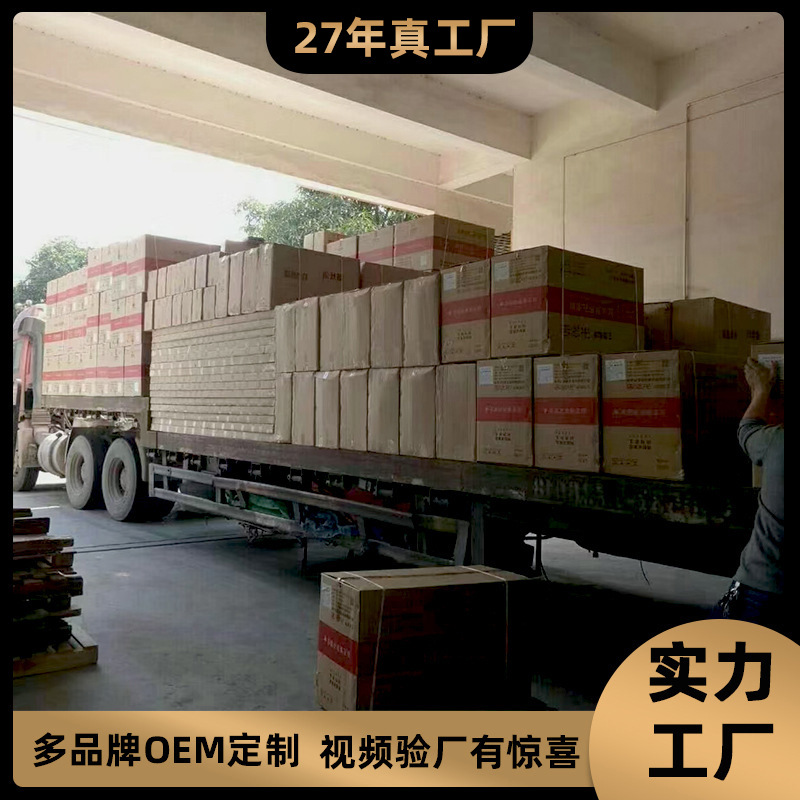 厂家定制OEM毛巾消毒柜 商用美容院幼儿园紫外线臭氧家用毛巾柜