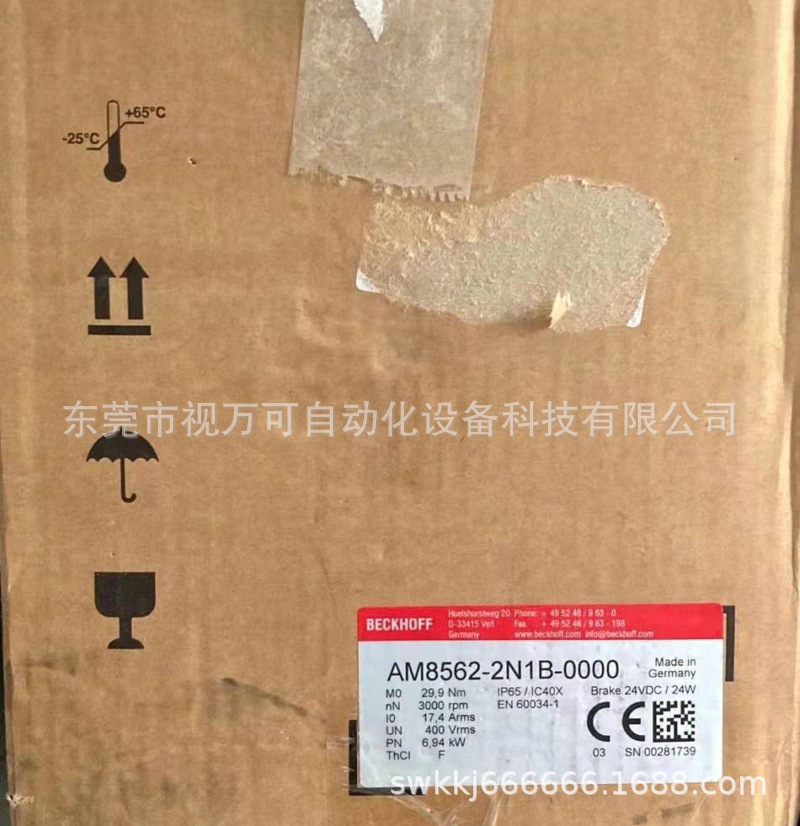 AM8562-2N1B-0000 供应全新原装倍福电机库存现货优惠议价