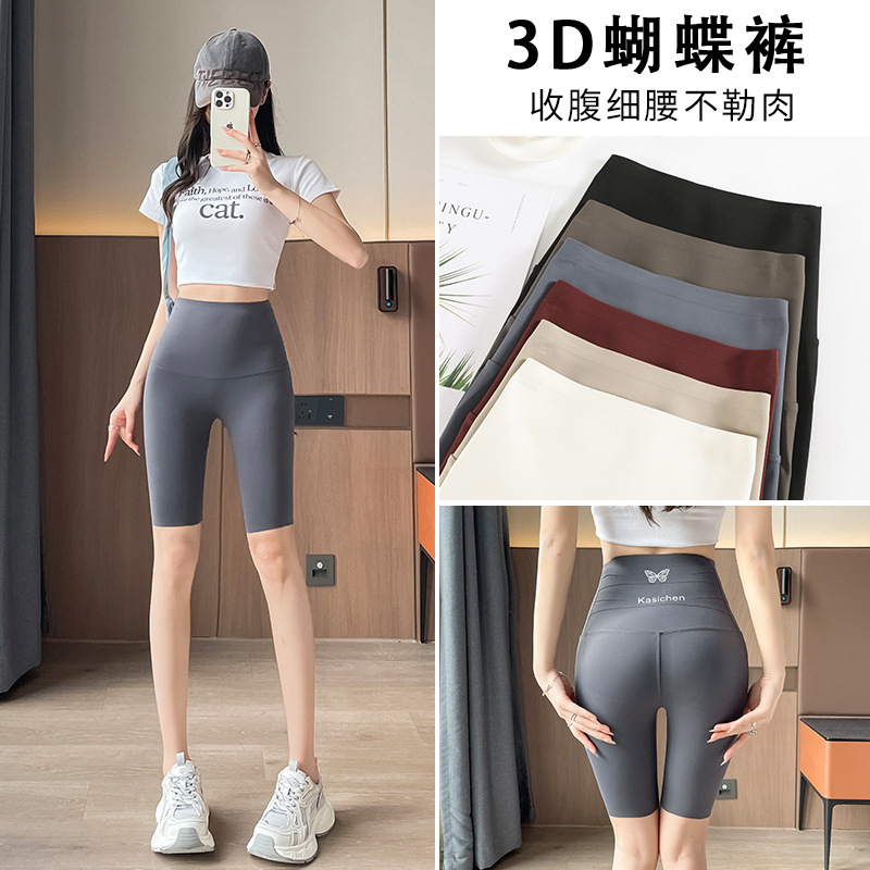 노르딕 그레이