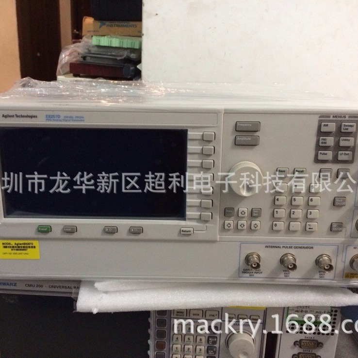 E8257C租赁40G信号发生器价格 E8257C租赁40G信号发生器价格