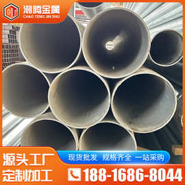 友发镀锌管厂家1寸铁管水煤气管热浸镀锌钢管大棚管3.25mm