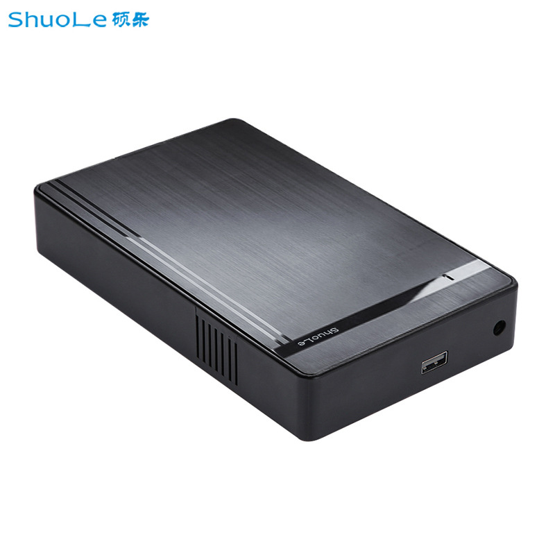 台式机硬盘盒厂家直供SATA串口3.5寸硬盘壳USB2.0外置移动硬盘盒