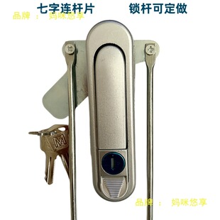 �����B�UƬ�iͨ����늙��T�B�U�iƽ���i������������U�i����i
