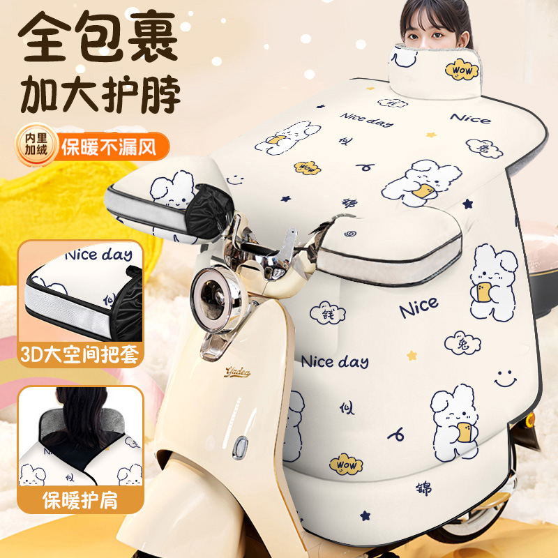 ★3D 대형 그립★금미 같은 돈토끼 [큰 스카프/옆 넓어진]