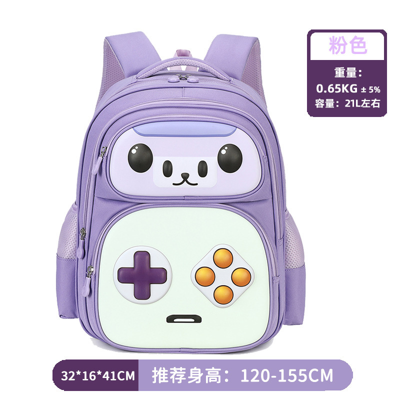 新しい小学生のカバンの女性は背もたれを減らして軽くて大容量の優良品質の子供のリュックサックの1-6学年の卸売りを保護します。|undefined