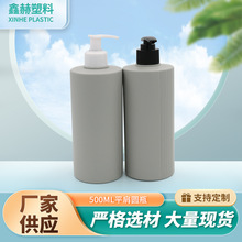 500mlϴ�lˮƿ������Һƿ�ջ�Ʒ���bƿPEë�q����ԡ¶����ƿ���l