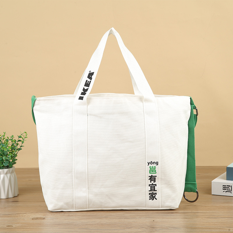 单肩斜挎手提帆布袋创意学生手提彩印帆布包 广告宣传礼品印LOGO