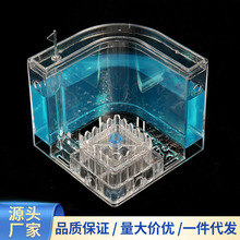 ����≺�b[��DIYΛρ�Ǳ�С����B��͸��Λρ�C���x�^����