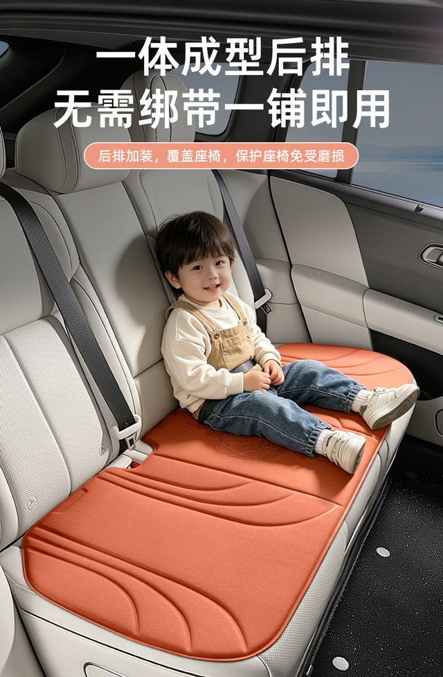 AliExpress Breathable Car Seat Cushion New Single-Piece Ice Silk Car Mat Breathable Car Seat Pad for Car Driving Cross-Border