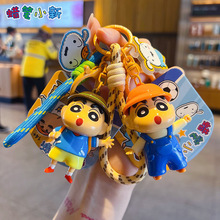 正版蜡笔小新户外系列钥匙扣挂件卡通汽车钥匙链情侣包包公仔挂饰
