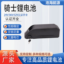 �늳�36V/20AH�Tʿ��늄�����܇48V������@ʾɽ��܇늳ؽMԴ�^