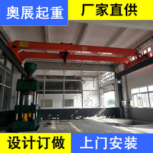 10T늄Ӻ��J�p������ʽ���ؙC�����J�p��܇ӆ �����b