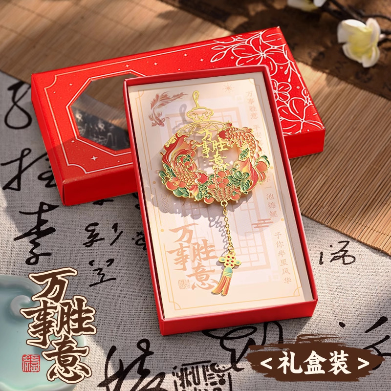 蝶梦花语书签古风镂空金属烫金挂件感阅读装饰小礼品创意文艺书夹|undefined