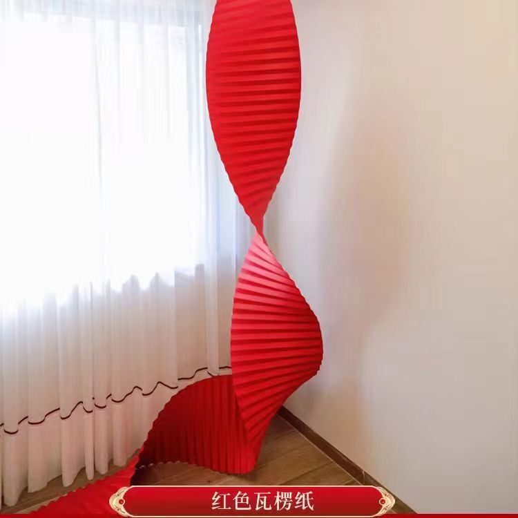 婚房喜庆瓦楞折纸背景墙布置装饰客厅卧室中式婚礼瀑布灯笼挂串|undefined