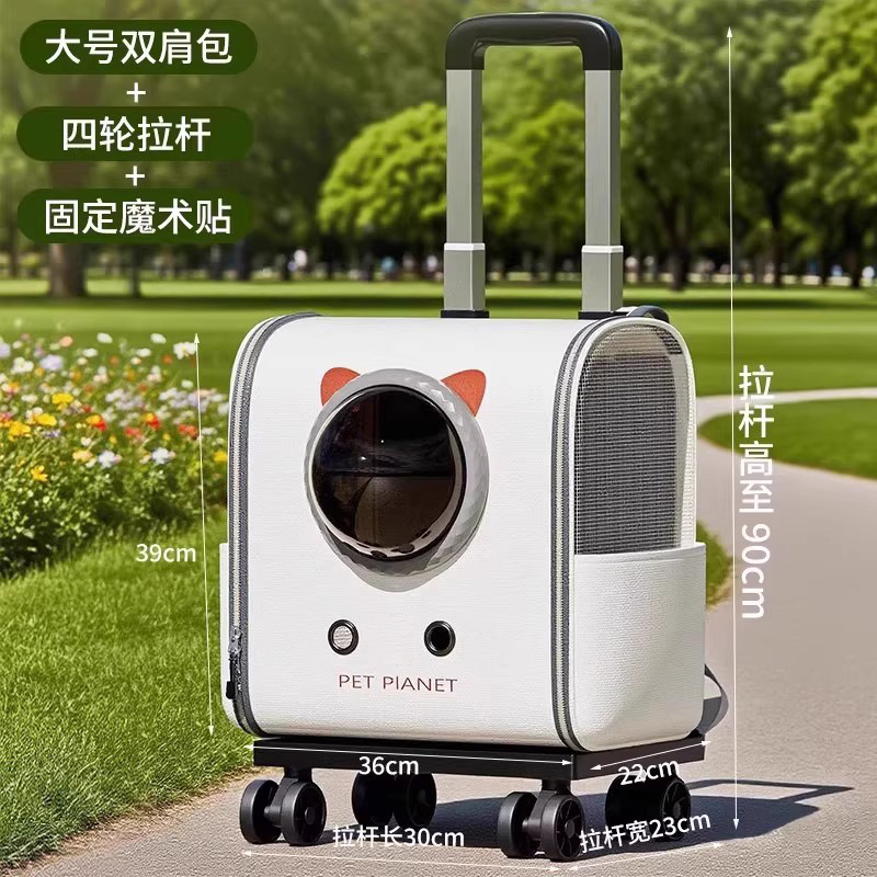 猫バッグ、ポータブル猫ペットお出かけバッグ、大容量トロリーボックス、猫ボックス、犬バックパック、お出かけバックパック|undefined