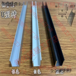 ��ɫ�X�Ͻ���U�Ͱ�ɫ��10*10�X�l������߅�ȏ�8mm���տ���̫��