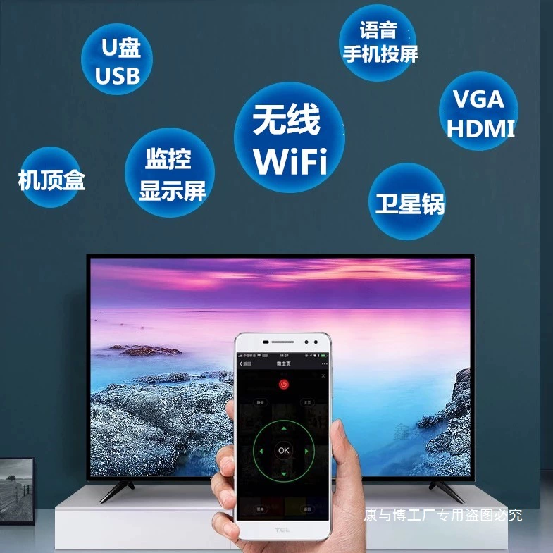 Smart TV, 55inch, 32inch, 42inch, 43inch, 65inch