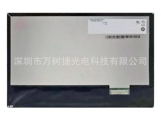 G101EAN02.1 AUO友达 10.1寸1280*800WXGA 工业液晶显示屏LVDS