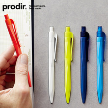 QS20���ԹP ��ʿ�M��Prodir ���_��ˮ�P���ֹP��ӡlogo�V��P�̄�