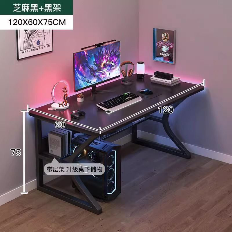 电脑桌台式竞桌家用学习桌简易学生书桌办公桌卧室工作台写字桌子|undefined
