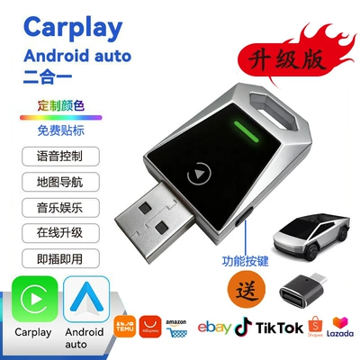 Wireless CarPlay Box Android Simsiz CarPlay və Android Auto