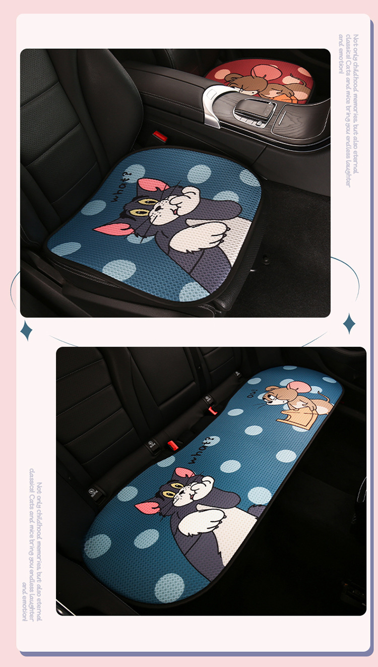 Car seat cushion four seasons universal seat cushion cute cartoon cat and mouse seat cover summer breathable non-slip goddess