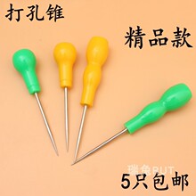 ���ϱ�����F�� ����F �ֹ�����F���Ƥ�﹤�� �F����p���J