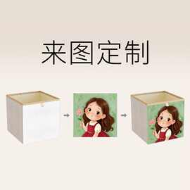 来图定制DIY-床头柜收纳箱卧室小型收纳筐卡莱克储物箱高级感ins