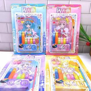 ��Ů��ˇ�g�W���ۮ�DIY�ֹ��L��ˮ�ʮ�ɳ���[���T�fС��߶YƷ
