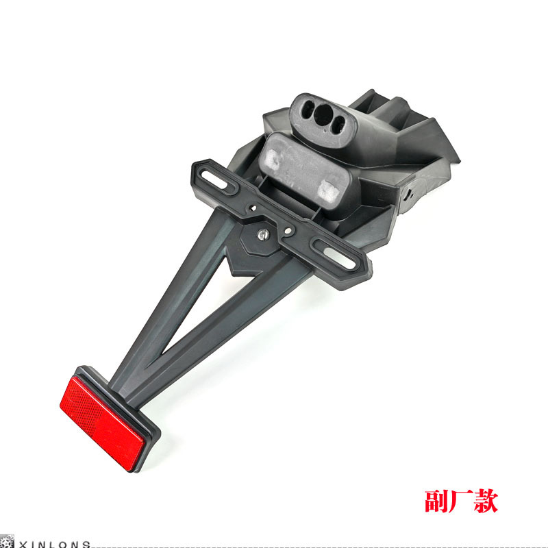 Motorcycle Sports Car Horizon Baodiao Hercules R23500 Little Ninja V6 Yongyuan Rear Fender Turn Signal Wholesale