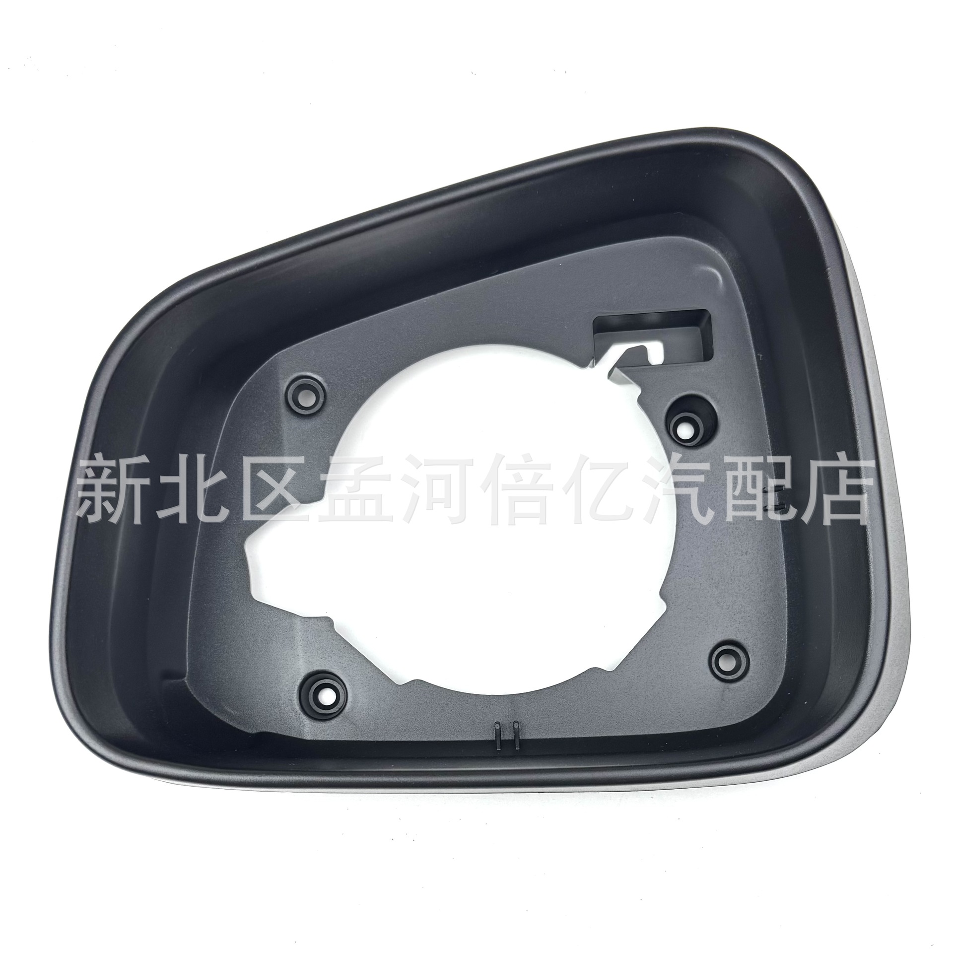Suitable for Buick Encore, Chevrolet Trax 13-18 Models, Opel Mokka X Mirror Frame, Reversing Rearview Mirror Frame