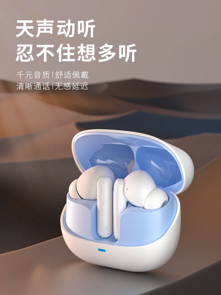 Apple, совместимые с удлиненным кабелем наушники для мужчин и женщин, bluetooth, 2024 год