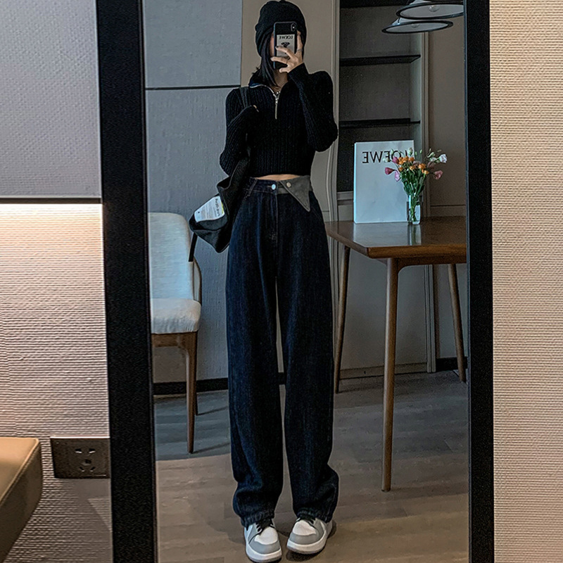 Straight Leg Loose Jeans Women's Autumn and Winter 2021 New Arrival All-Match High Waist Pants for Short Men Retro Mopping Wide Leg Pants