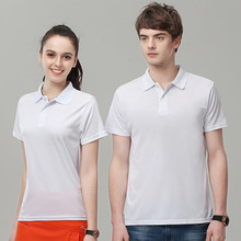 速干翻领polo衫工作服印logo刺绣夏季企业团体工衣文化衫短袖