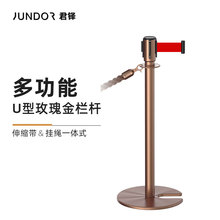 õ���u��һ�׾��ڗU���x����s���̈��๦�ܒ��K�Y�e�Uӭ�e��