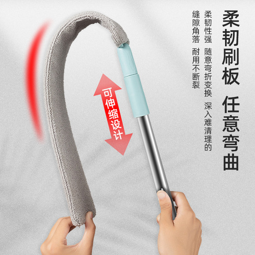 Extended handle telescopic dust duster chicken feather Zen household gap bed dust cleaning artifact cleaning dust duster