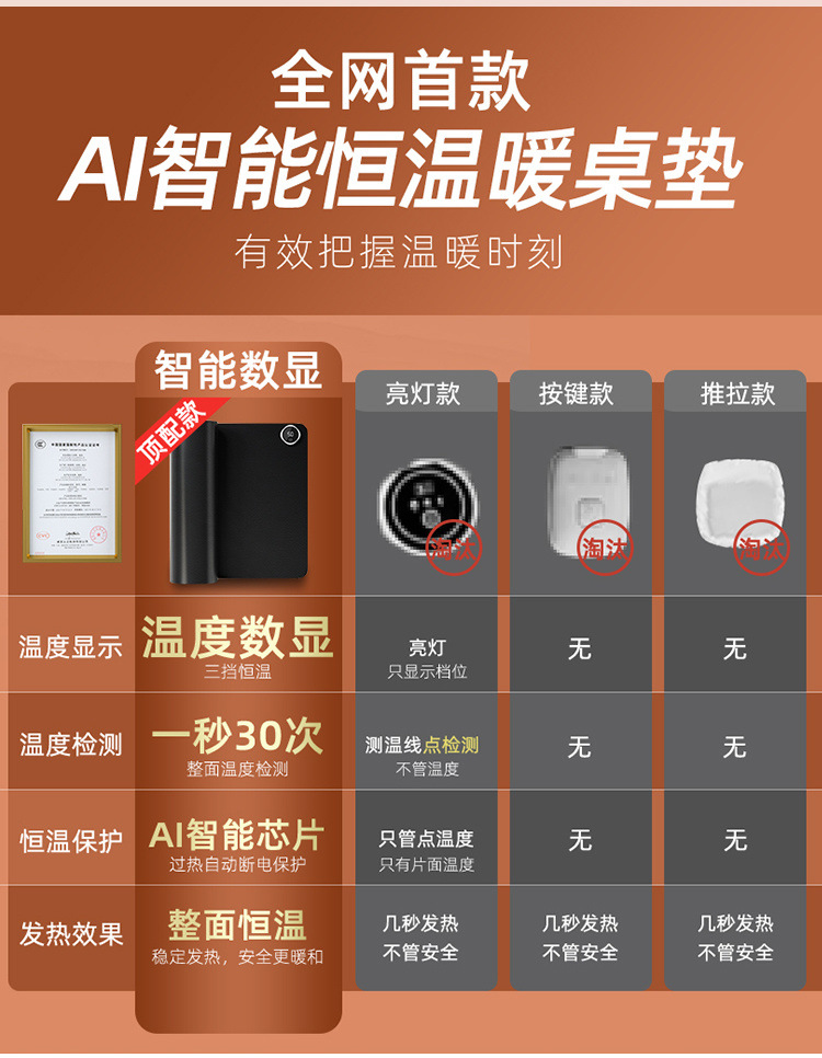 0f3a4b98-4f1d-4984-9d55-60f6129d2711.jpe